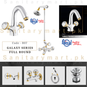 Faisal's Complete Galaxy Series Single Round Set code 807
