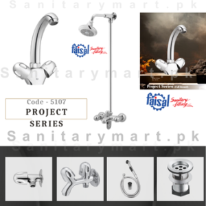 Faisal's Complete Project Series Single round Set Code 5107